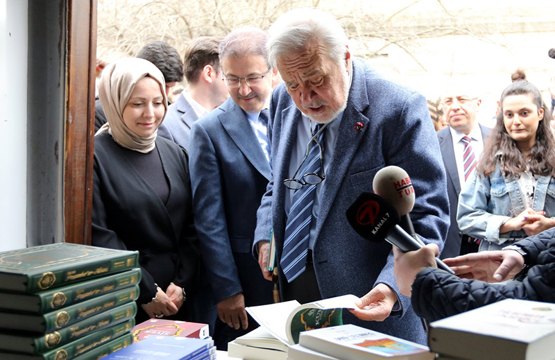 EYÜPSULTAN'DA RAMAZAN COŞKUSU BAŞLADI