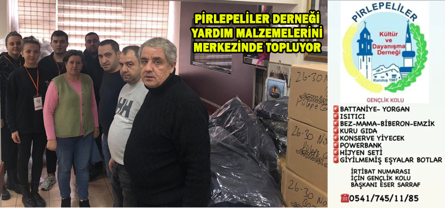 #